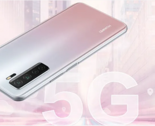Huawei P40 Lite 5G tanıtıldı işte özellikleri ve fiyatı!