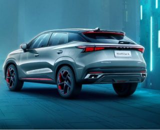 BYD’den sonra Chery Türkiye’de fabrika açıyor!