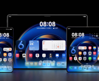 Huawei HarmonyOS 6.0 Beta çıktı